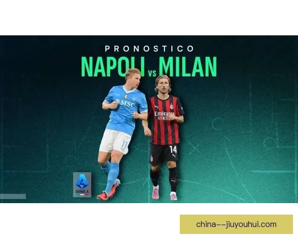 2025-26赛季意甲那不勒斯在孔蒂执教下胜率持续领跑